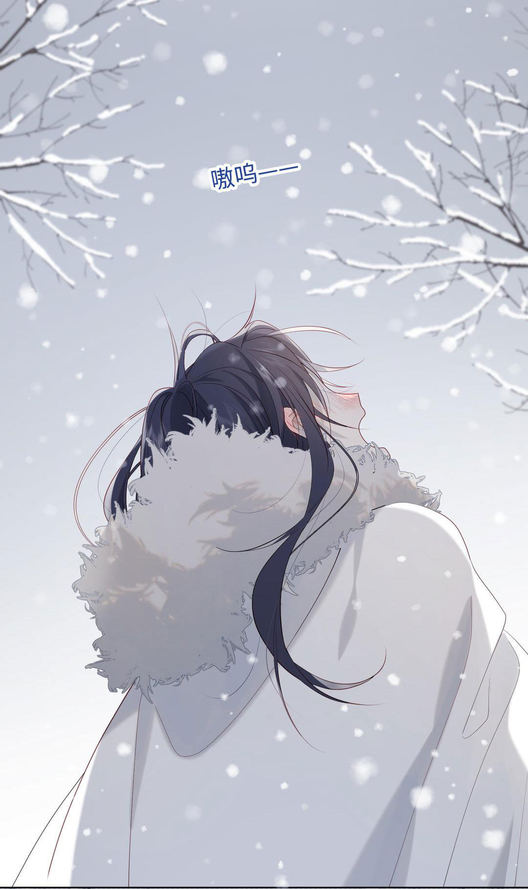 ác nữ cự tuyệt nam chính chapter 40 19