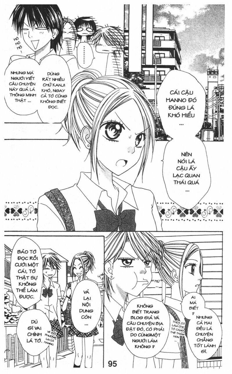tomodachi gokko [takeuchi ayaka] chapter 1 95