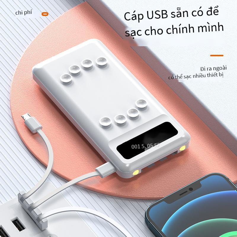 Cốc hút phong cách mới nhất đi kèm với một dòng sạc kho báu 20000 mAh khung có thể tháo rời in logo điện thoại di động