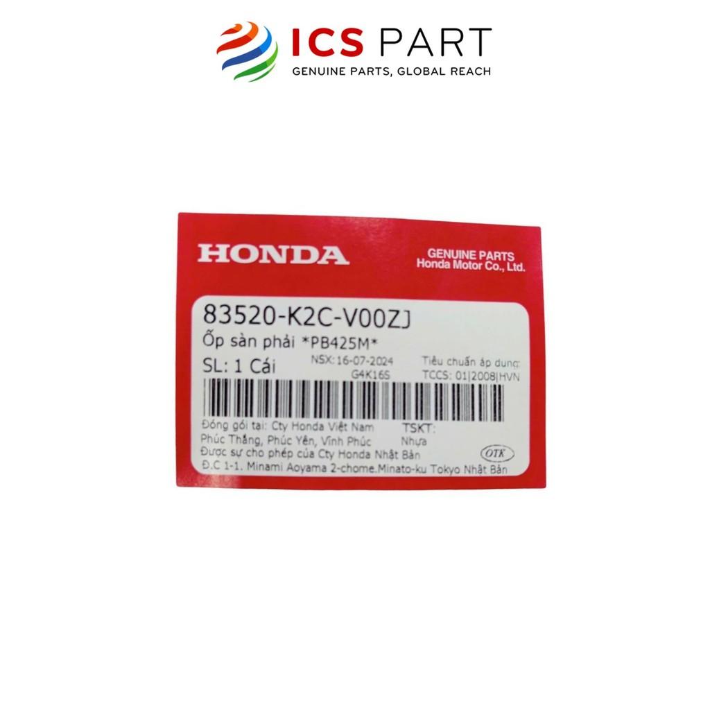 Ốp Sàn (Thanh Cạnh) Phải HONDA Vision 2021 K2C 2020 Xanh Pb425M (83520K2CV00ZJ)