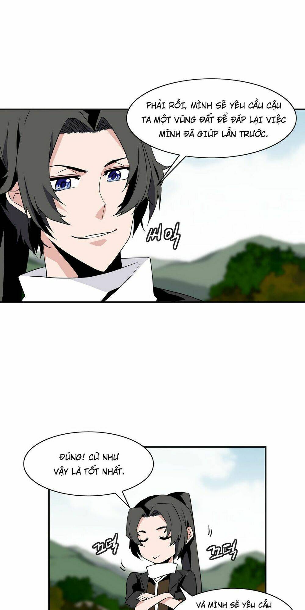 ảo mộng vương chapter 17 11