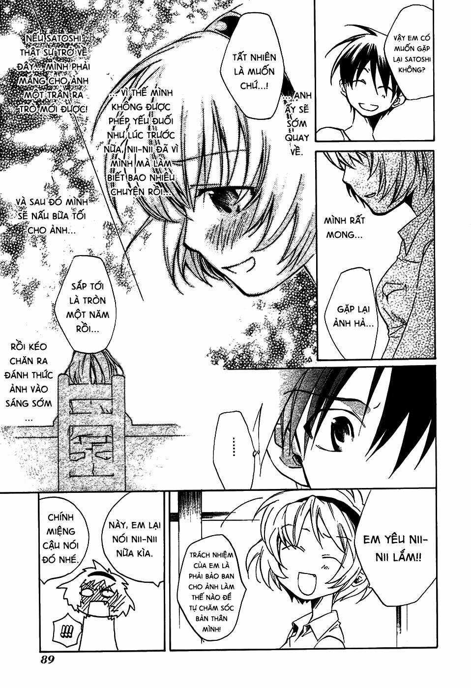 higurashi no naku koro ni-tatarigoroshi hen chapter 3 22