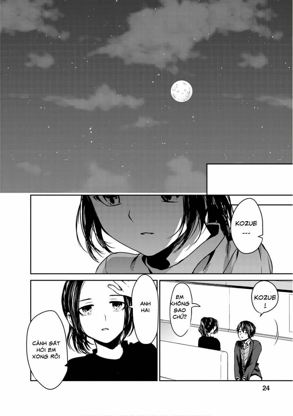 goumon tournament chapter 11 29