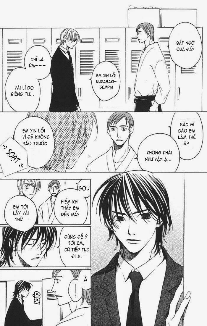 after school nightmare chapter 1.1 7