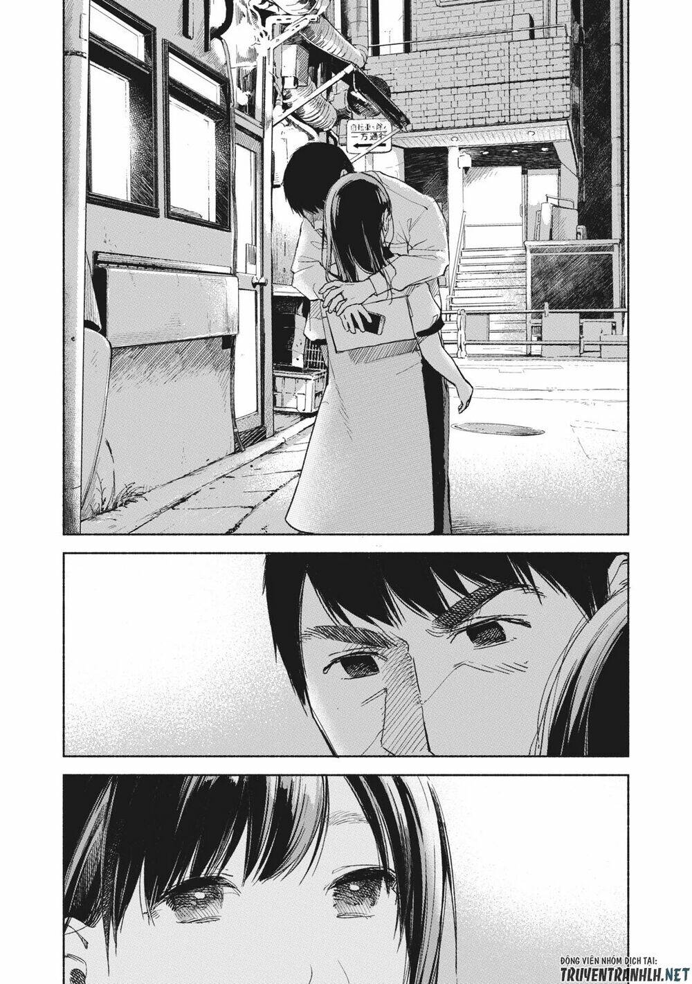 my daughter's friend chapter 35 4