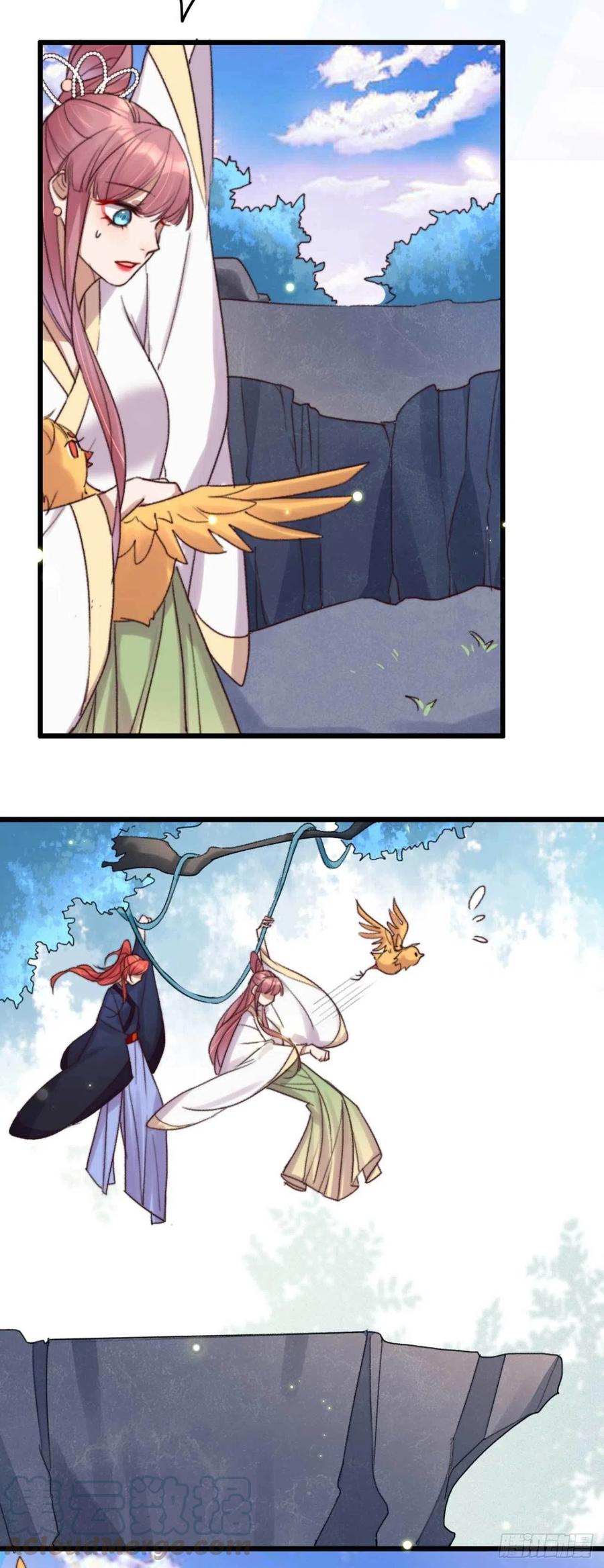 đế tôn cuồng sủng: thần y đặc công phế tài phi chapter 11 10