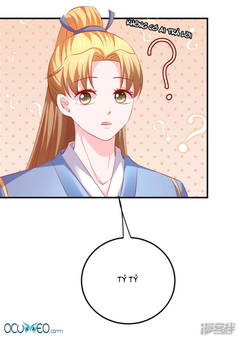 từ đây vương gia không thượng triều sớm chapter 44 19