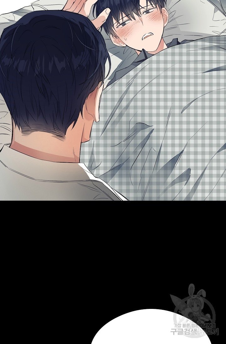 thở chung bầu không khí chapter 5 40