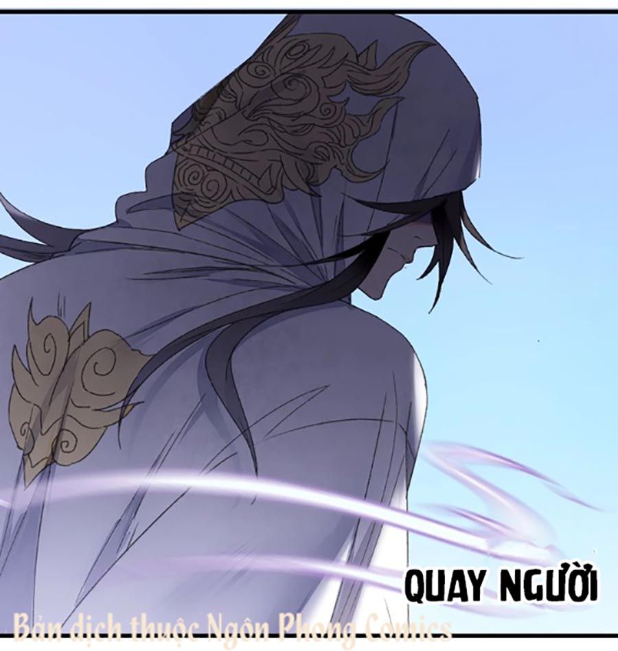 Lệnh Cấm Nghị Tộc 2 Ẩn Diện Trấn chapter 57 - Trang 13