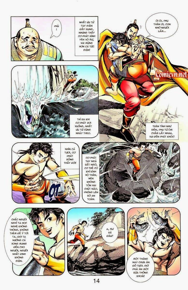 thiên tử truyền kỳ 1 - cơ phát khai chu bản chapter 9 15