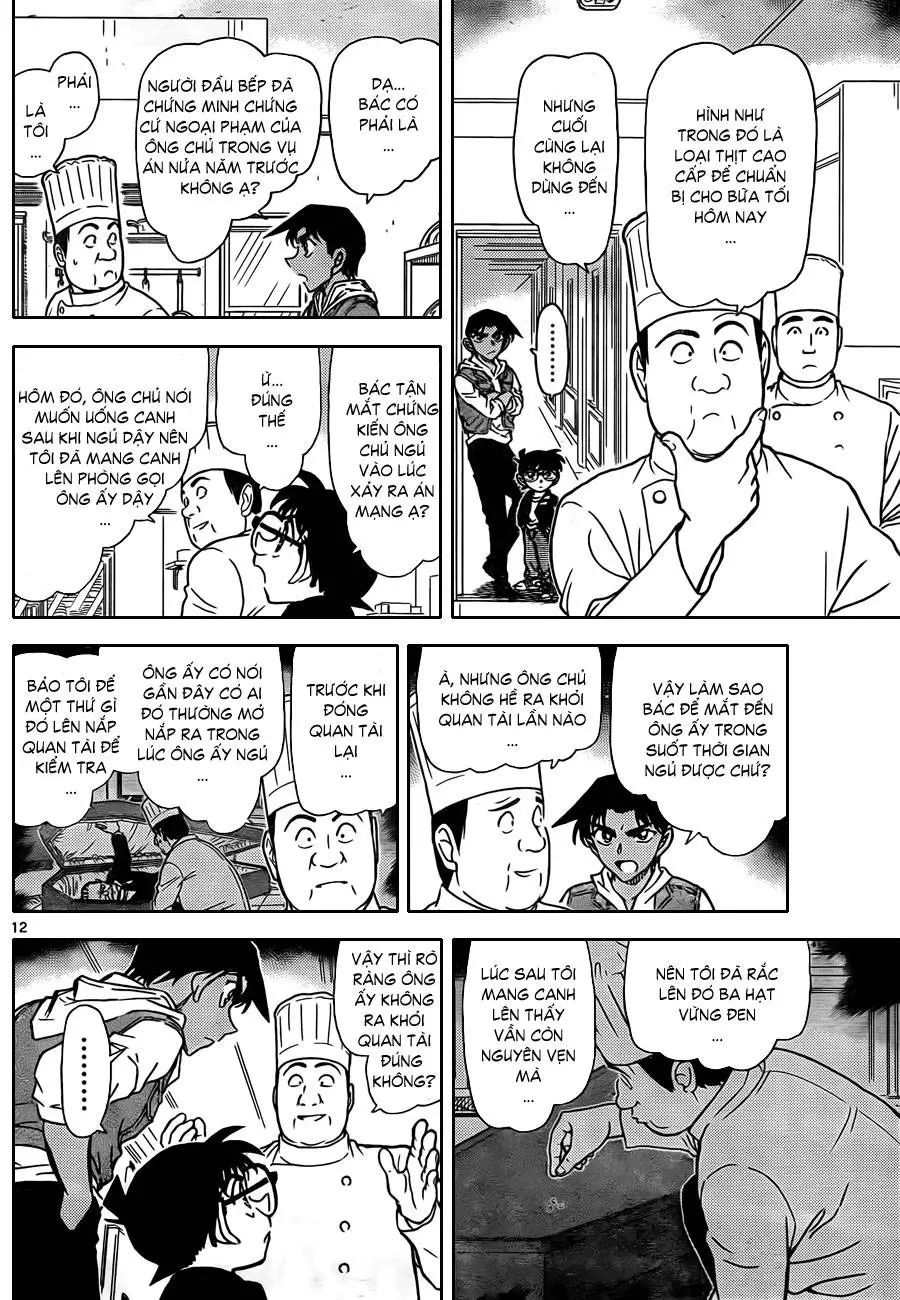 conan chapter 835 12