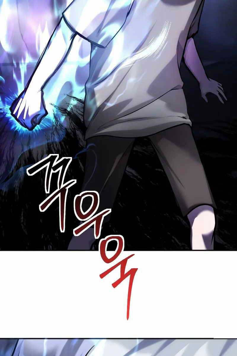 tôi mạnh hơn anh hùng chapter 1.5 89