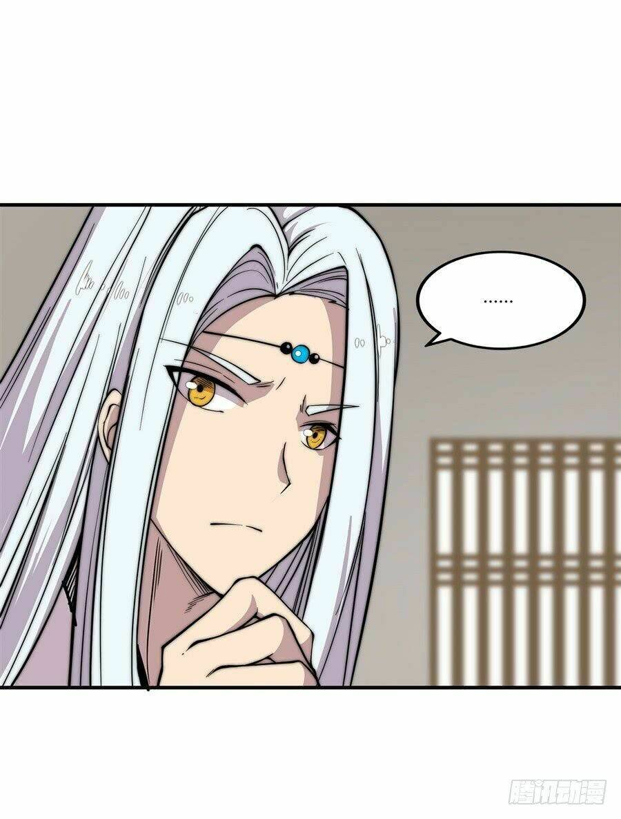 cuộc sống thoái ẩn của võ lâm chi vương chapter 55 29