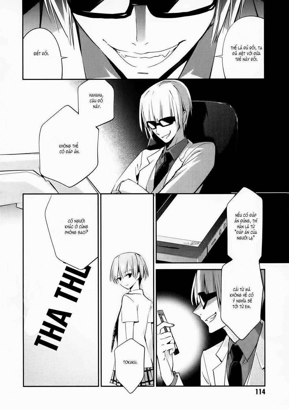akuma no riddle chapter 5 16