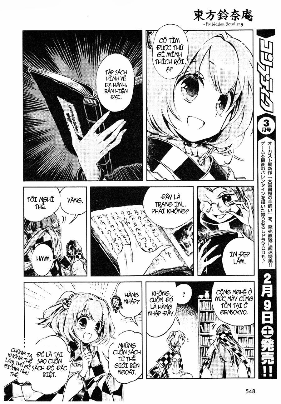 Touhou Suzunaan ~ Forbidden Scrollery Chapter 4 - Trang 10