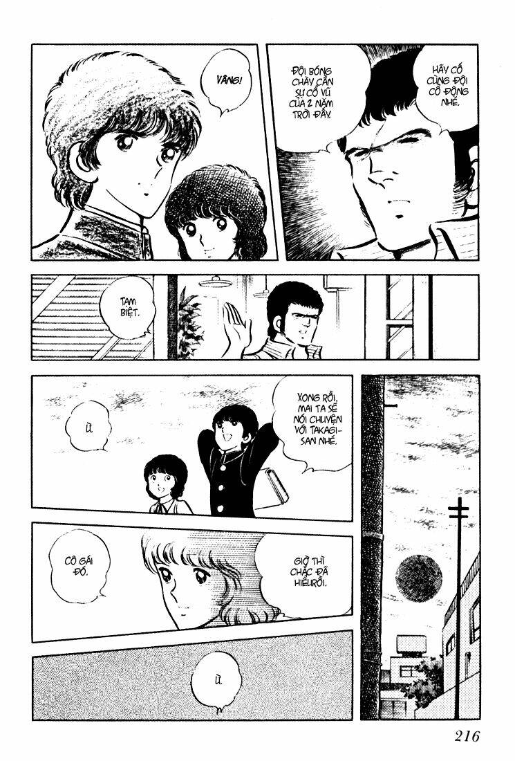 hiatari ryoukou! chapter 5 17