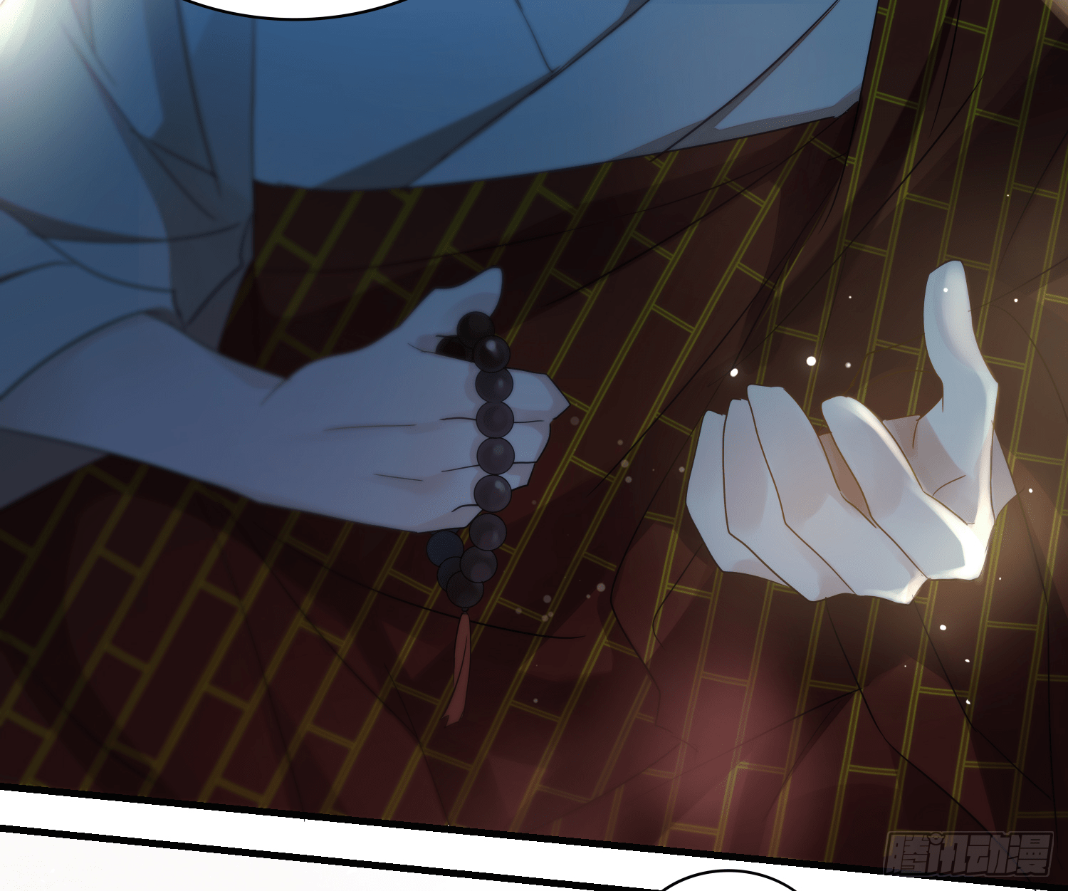 lục thân bất nhận chapter 25 11