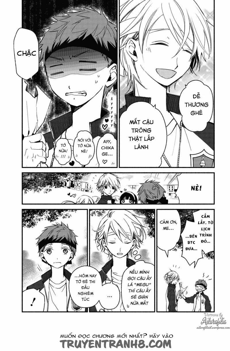 sakazuki-sanchi no gikyoudai chapter 20 10