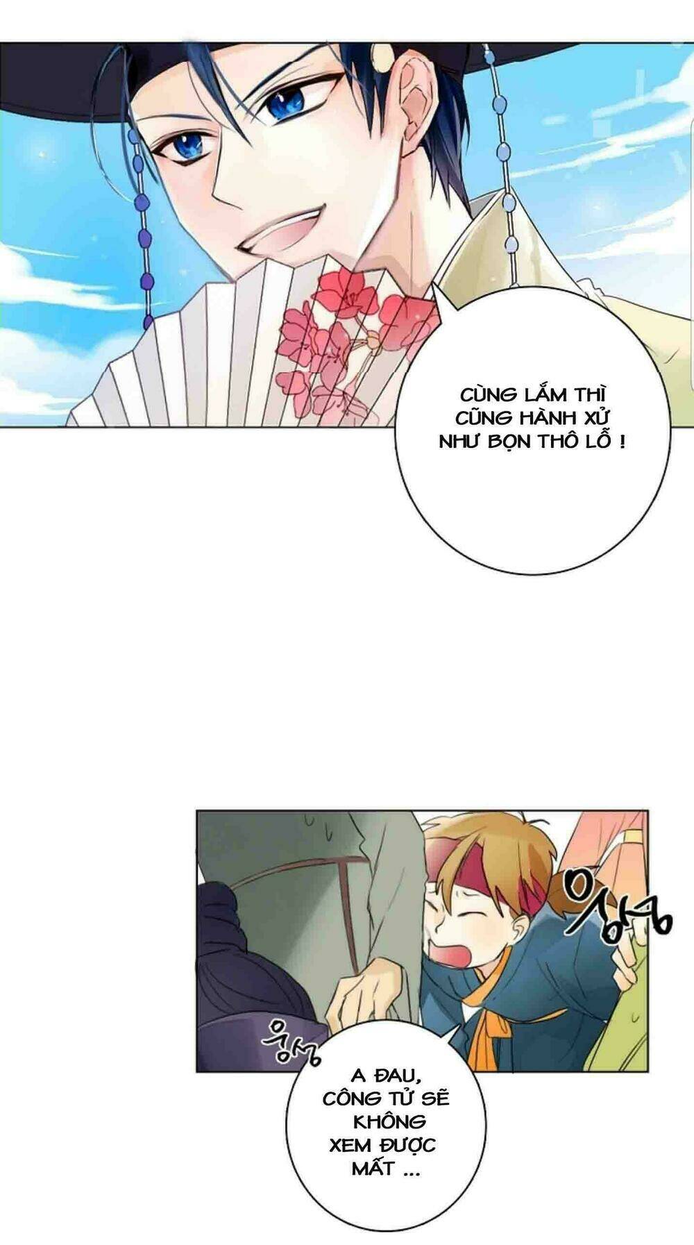 chae hong sa chapter 2 18