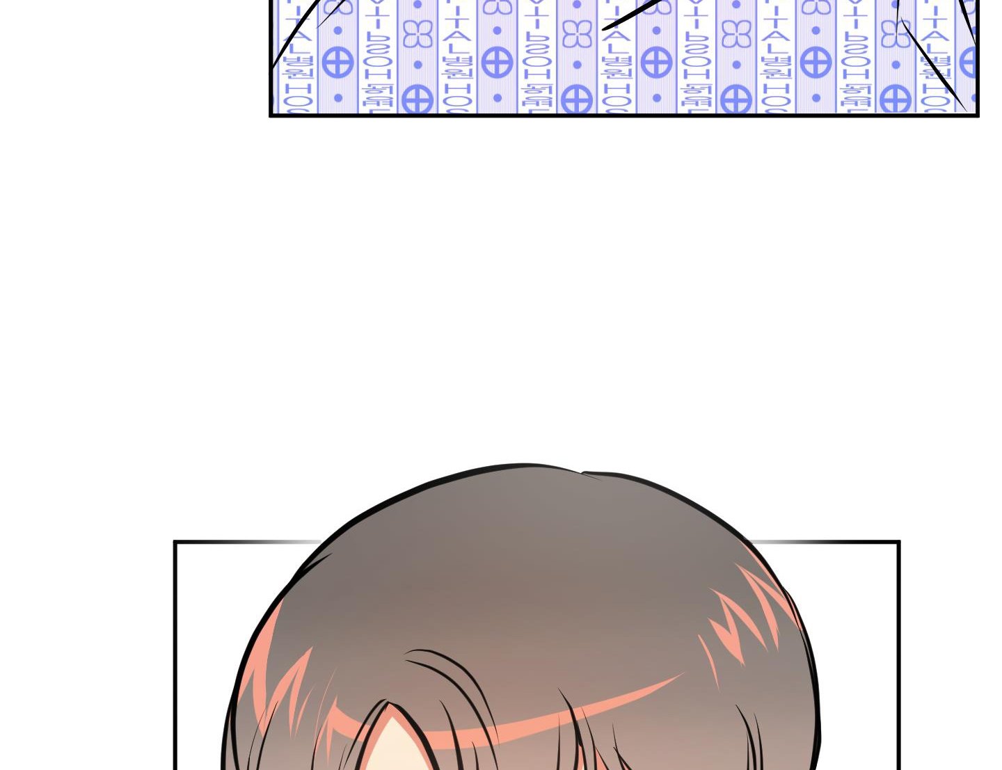 cây thương của ghost chapter 29 89