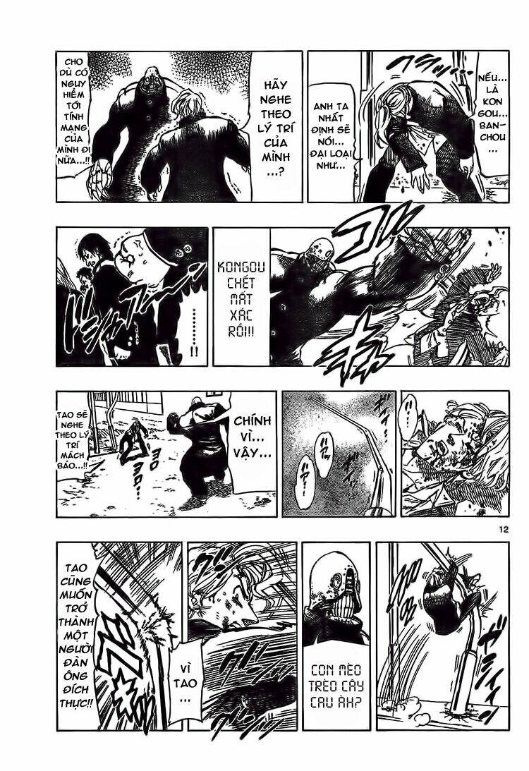 kongou banchou chapter 49 14