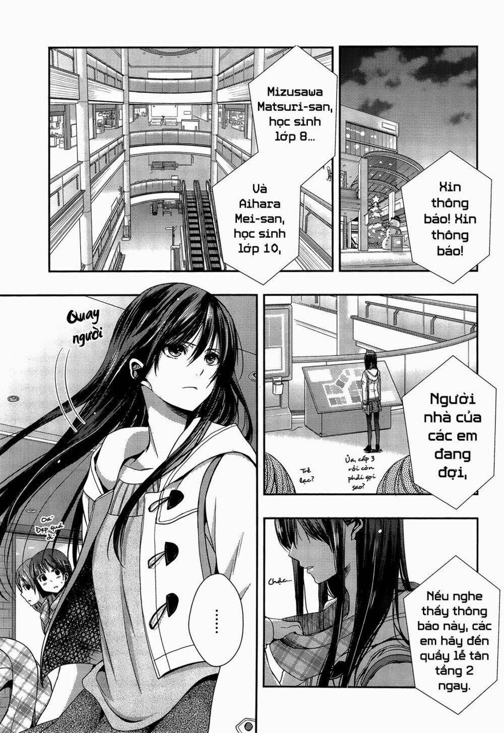 citrus (saburouta) chapter 11 2