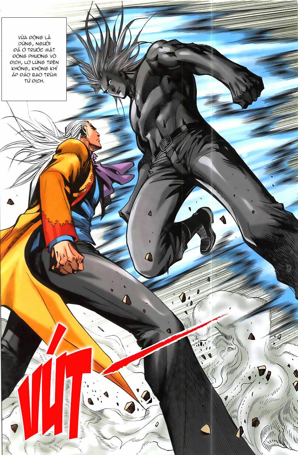 hoàng giả chi lộ chapter 16.2 23