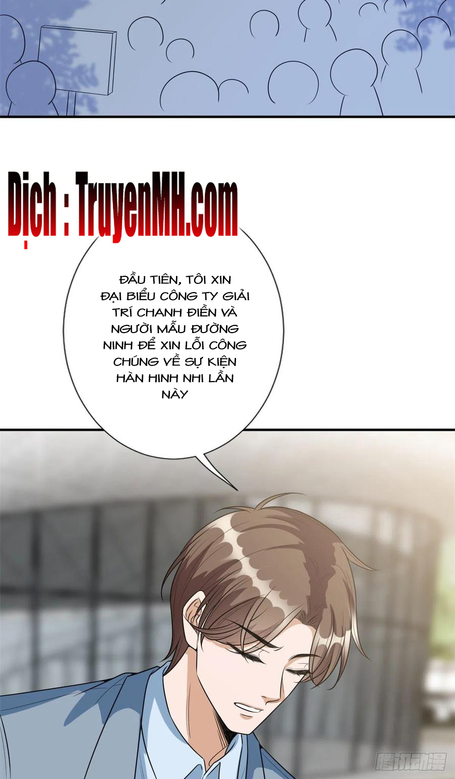 thí hôn lão công, cần giúp sức chapter 369 7