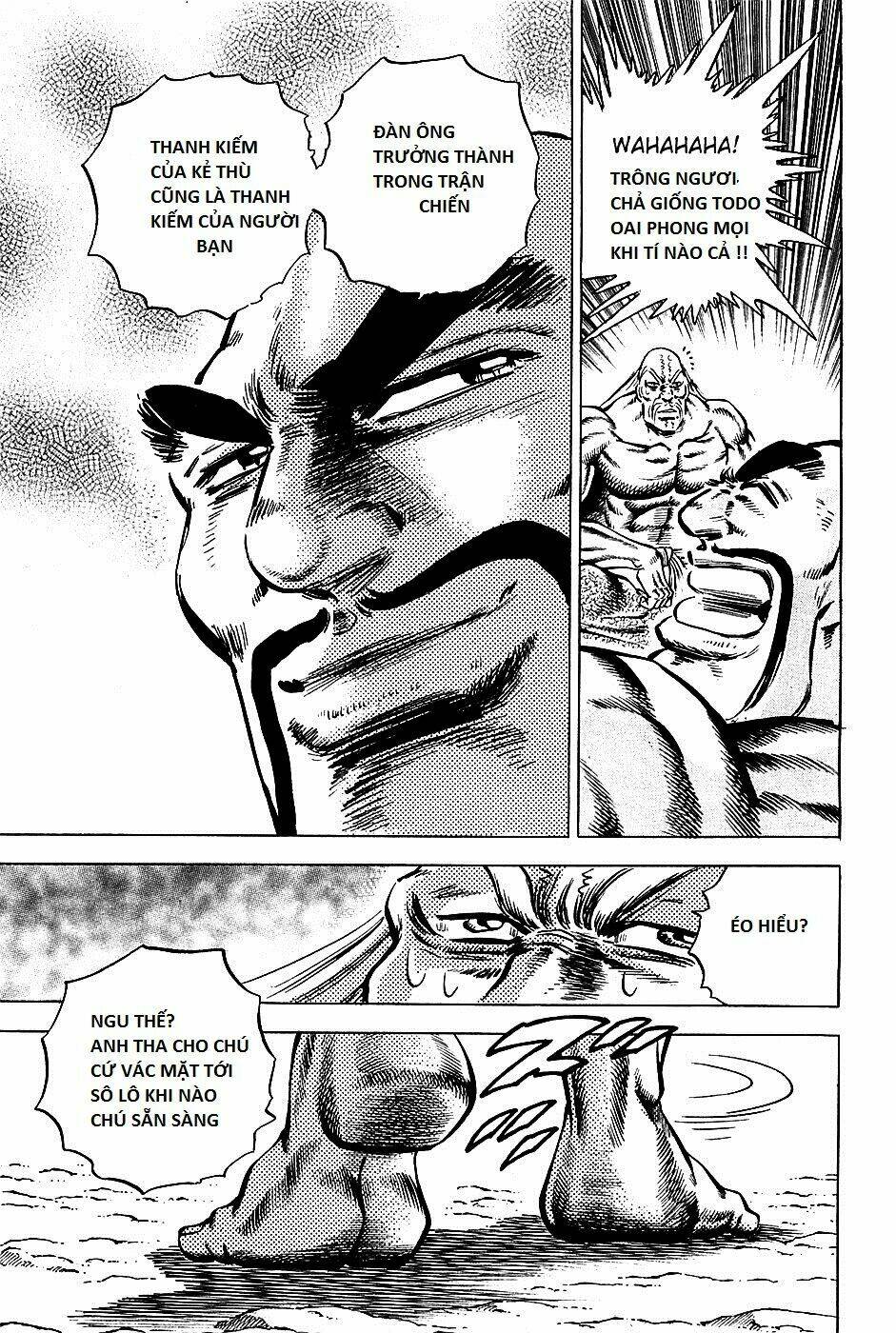 akakatsuki!! otokojuku - seinen yo, taishi wo idake chapter 83 22