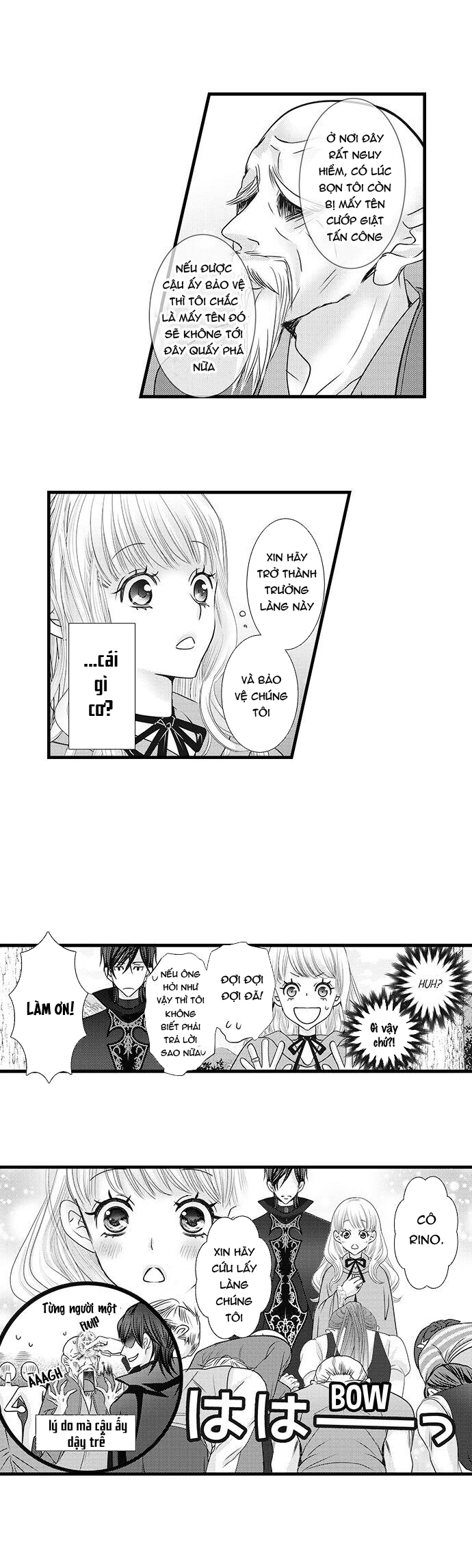 chuyển sinh thành nhân vật phản diện: ác quỷ rơi vào lưới tình với tôi chapter 11.2 1