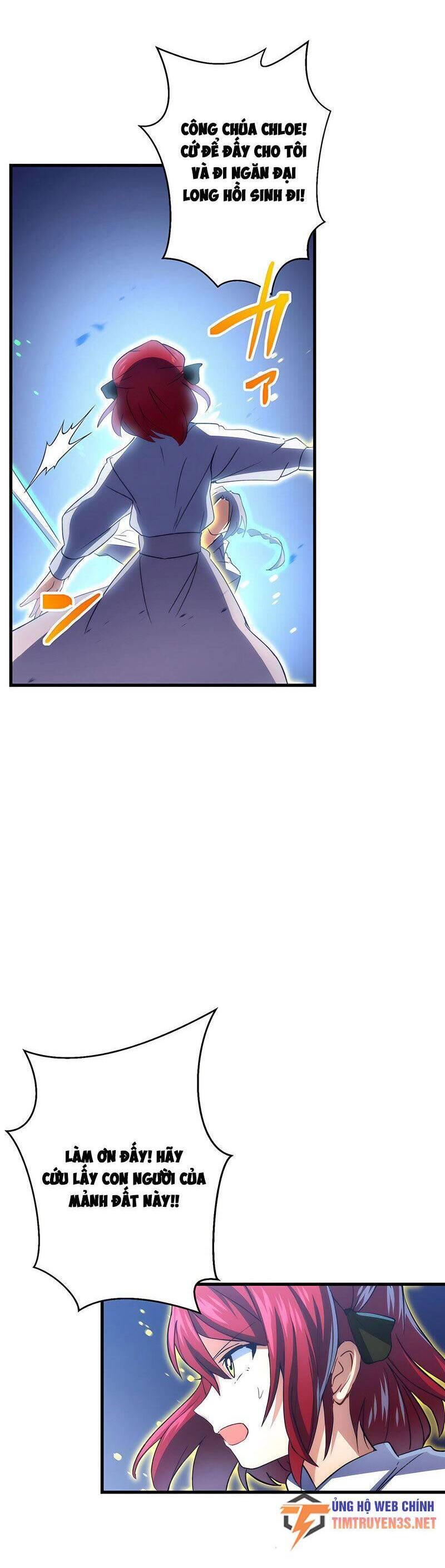 saikyou inyoushi no isekai tenseiki chapter 42 11