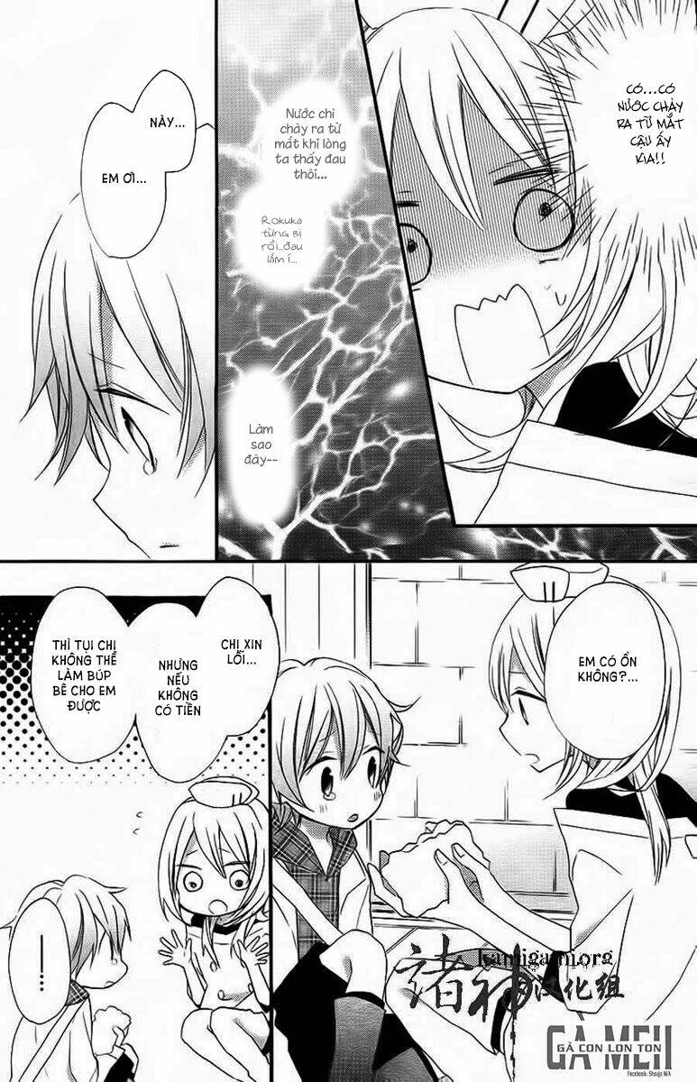 sugar girl, sugar dolls chapter 2 13