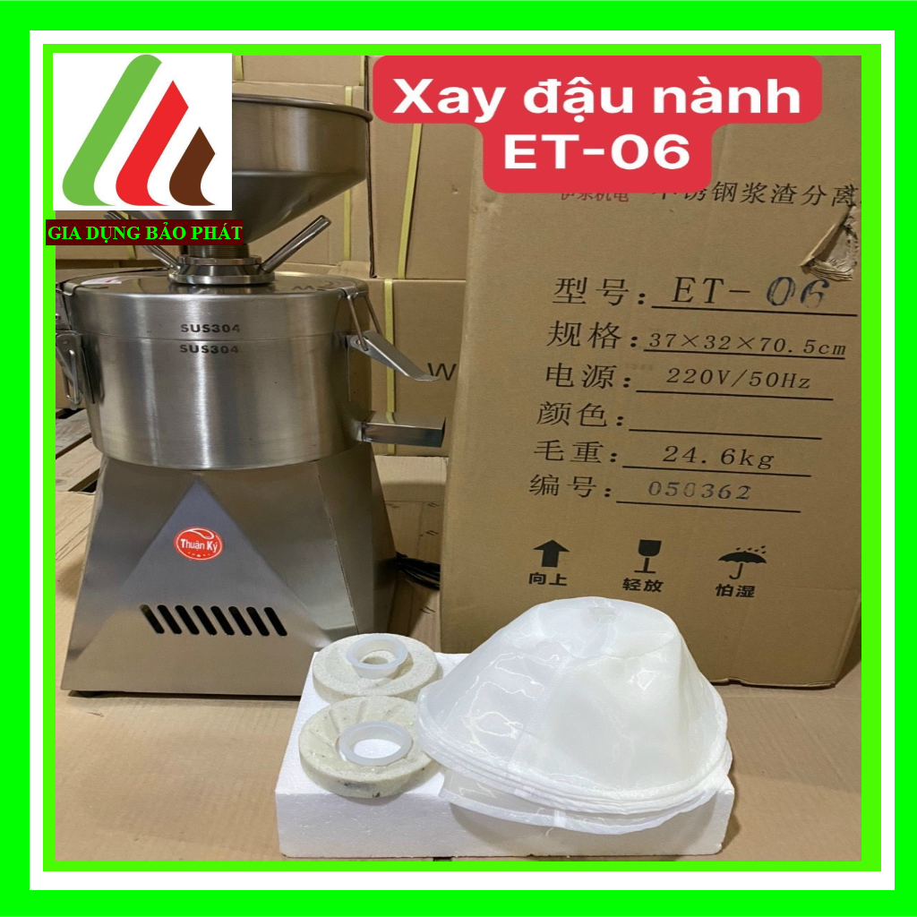 Máy xay làm sữa ngô, sữa đậu nành ngũ cốc hạt sữa... bảo hành 12 tháng