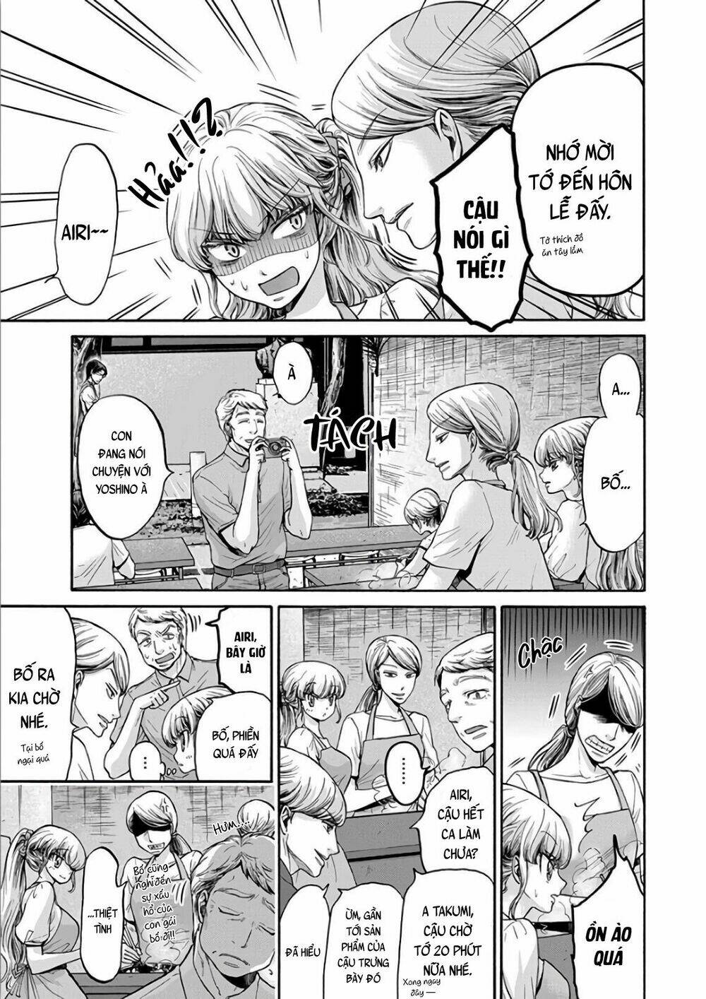 kono ai wa, itan - tình yêu dị giáo chapter 10 7