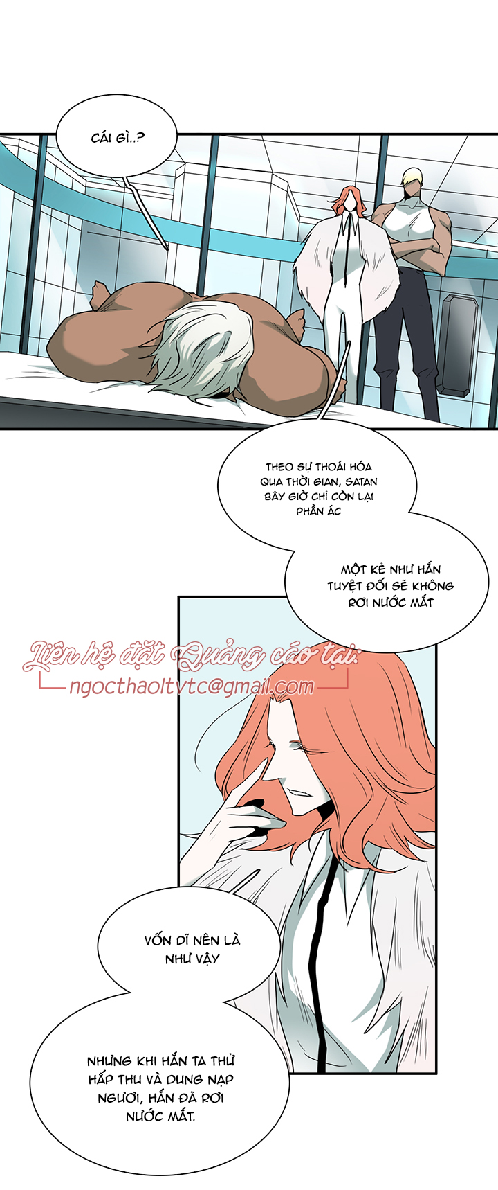 dear door chapter 89 17