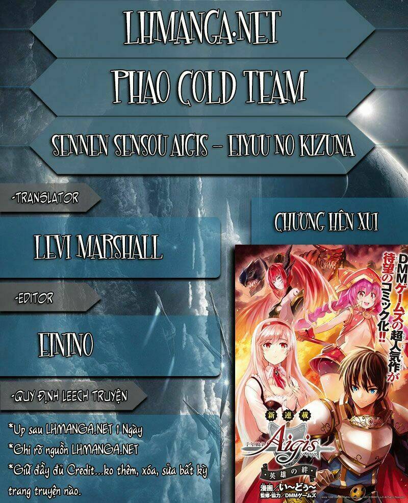 sennen sensou aigis - eiyuu no kizuna chapter 1 1