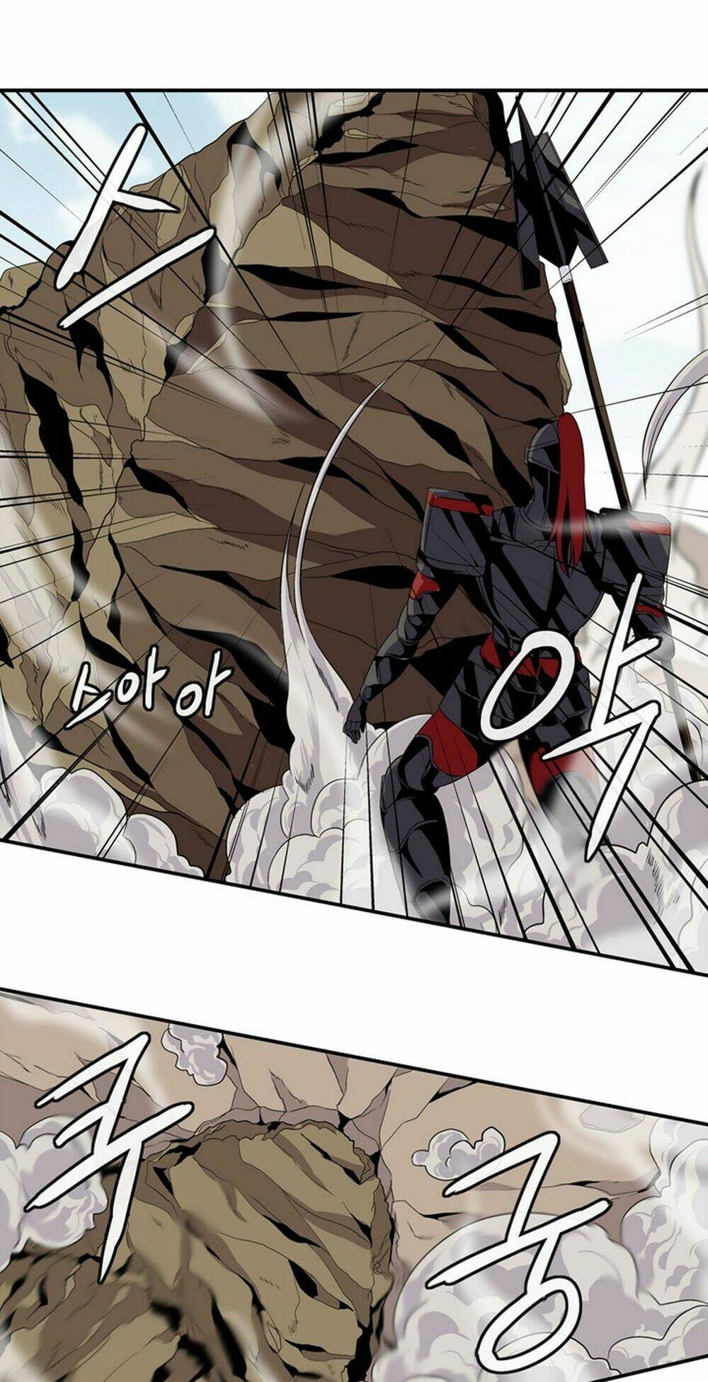 ảo mộng vương chapter 12 22