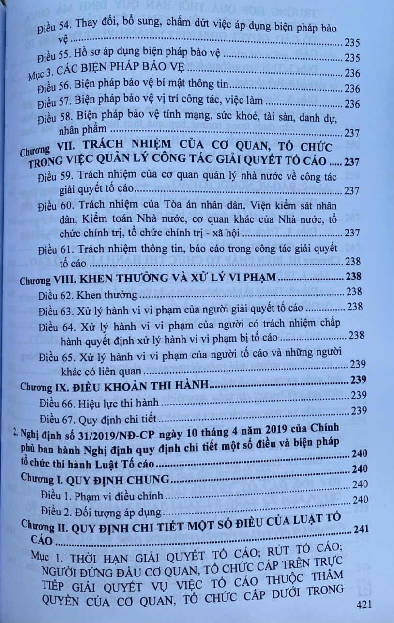 Luật Tiếp Công Dân; Luật Khiếu Nại; Luật Tố Cáo Và Luật Thanh Tra, Hệ Thống Các Văn Bản Quy Định Chi Tiết Thi Hành