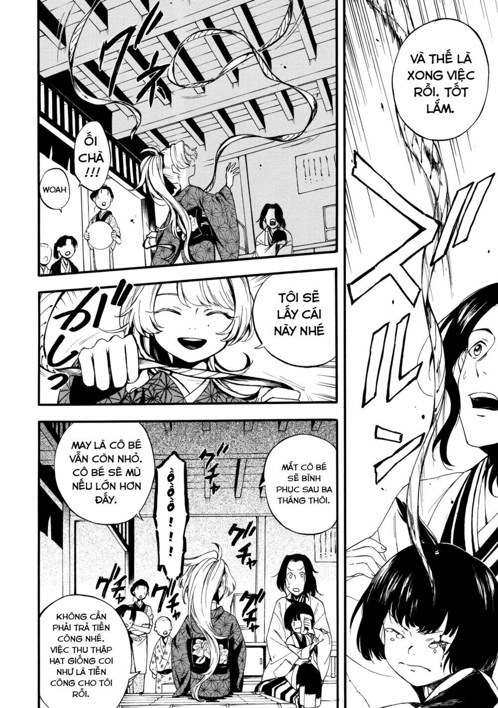 mouryou shoujo chapter 1 10