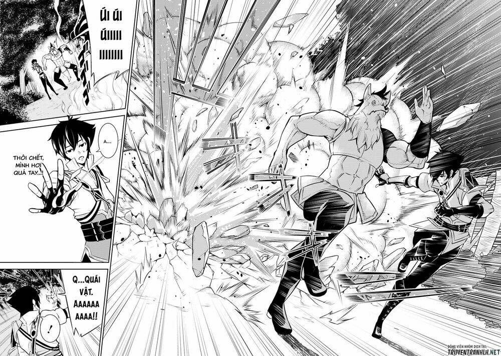 shijou saikyou no mahou kenshi, f rank boukensha ni tensei suru ~ kensei to matei, 2 tsu no zense om chapter 3 14