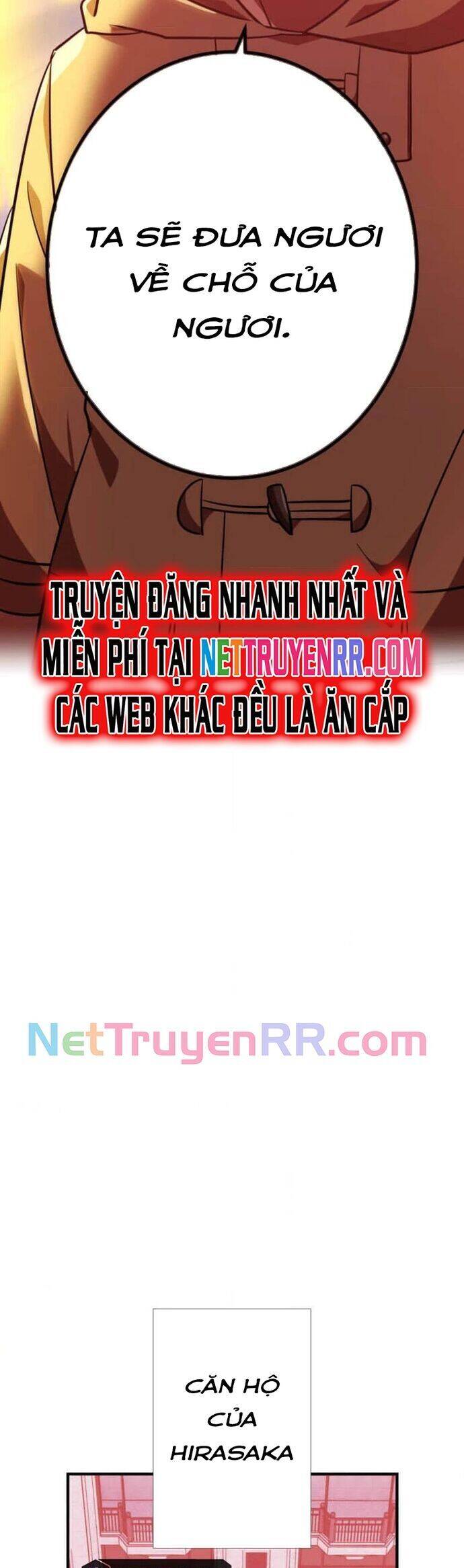 Huyết Thánh Cứu Thế Chủ~ Ta Chỉ Cần 0.0000001% Đã Trở Thành Vô Địch chapter 111 47