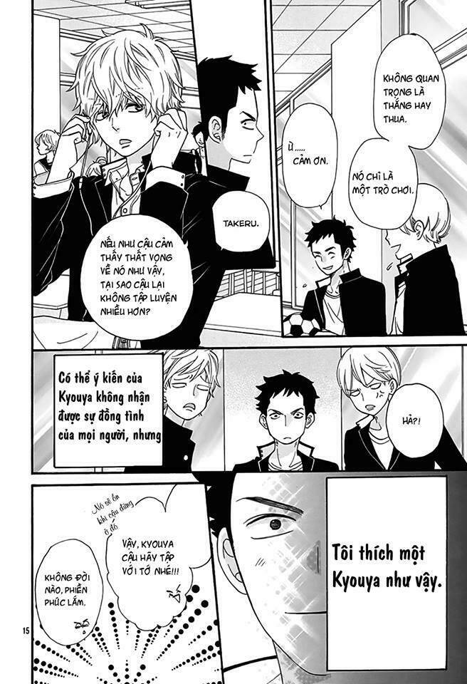 ookami shoujo to kuro ouji chapter 40.5 16