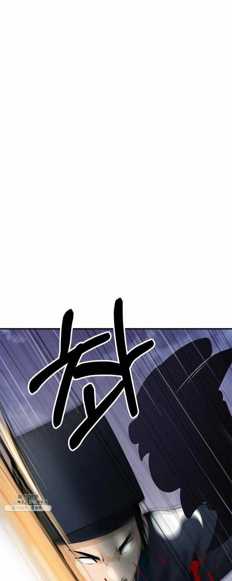 xuyên không thành hổ chapter 10 2