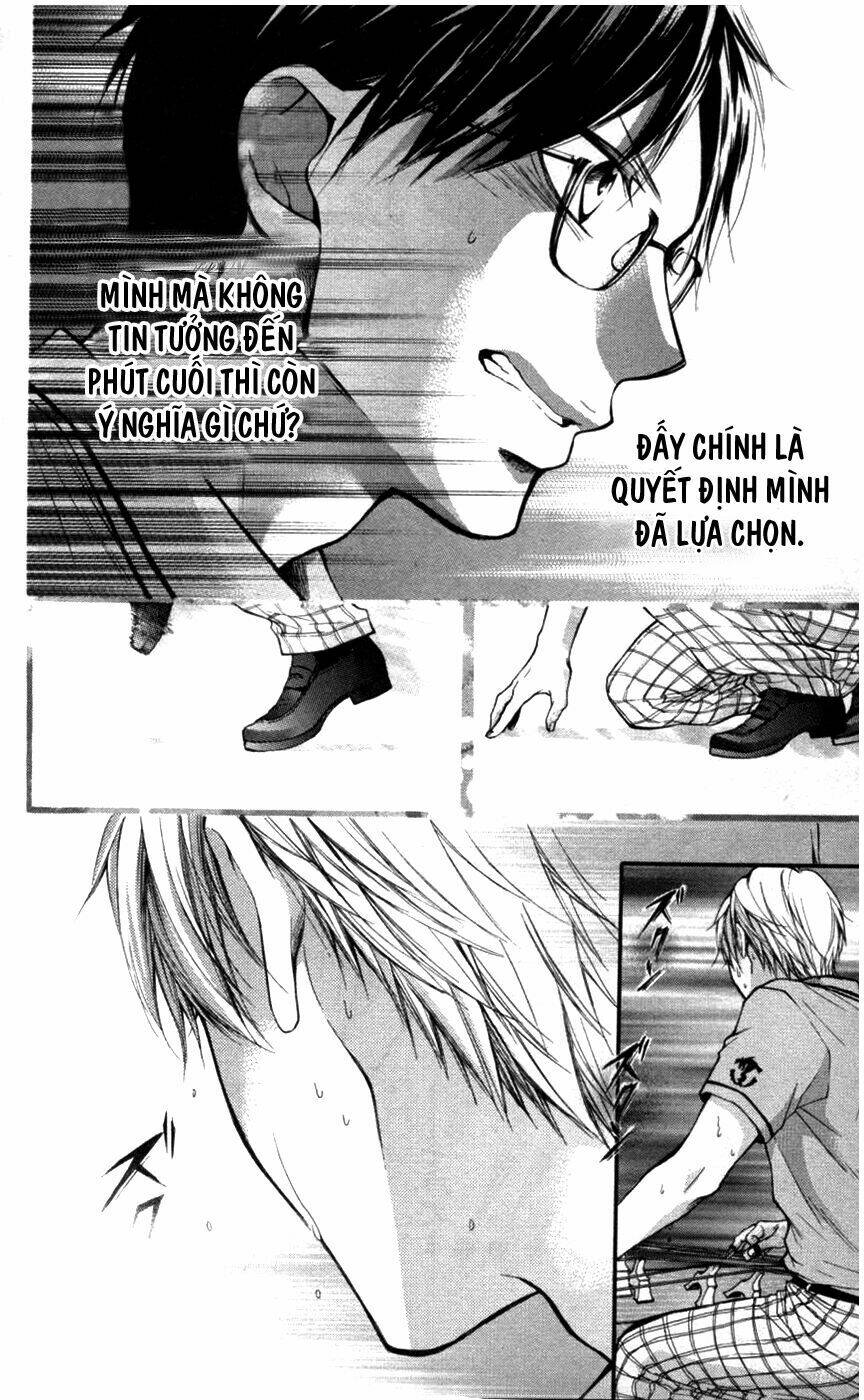 Kono Oto Tomare Chapter 26: Ku-on - Trang 16