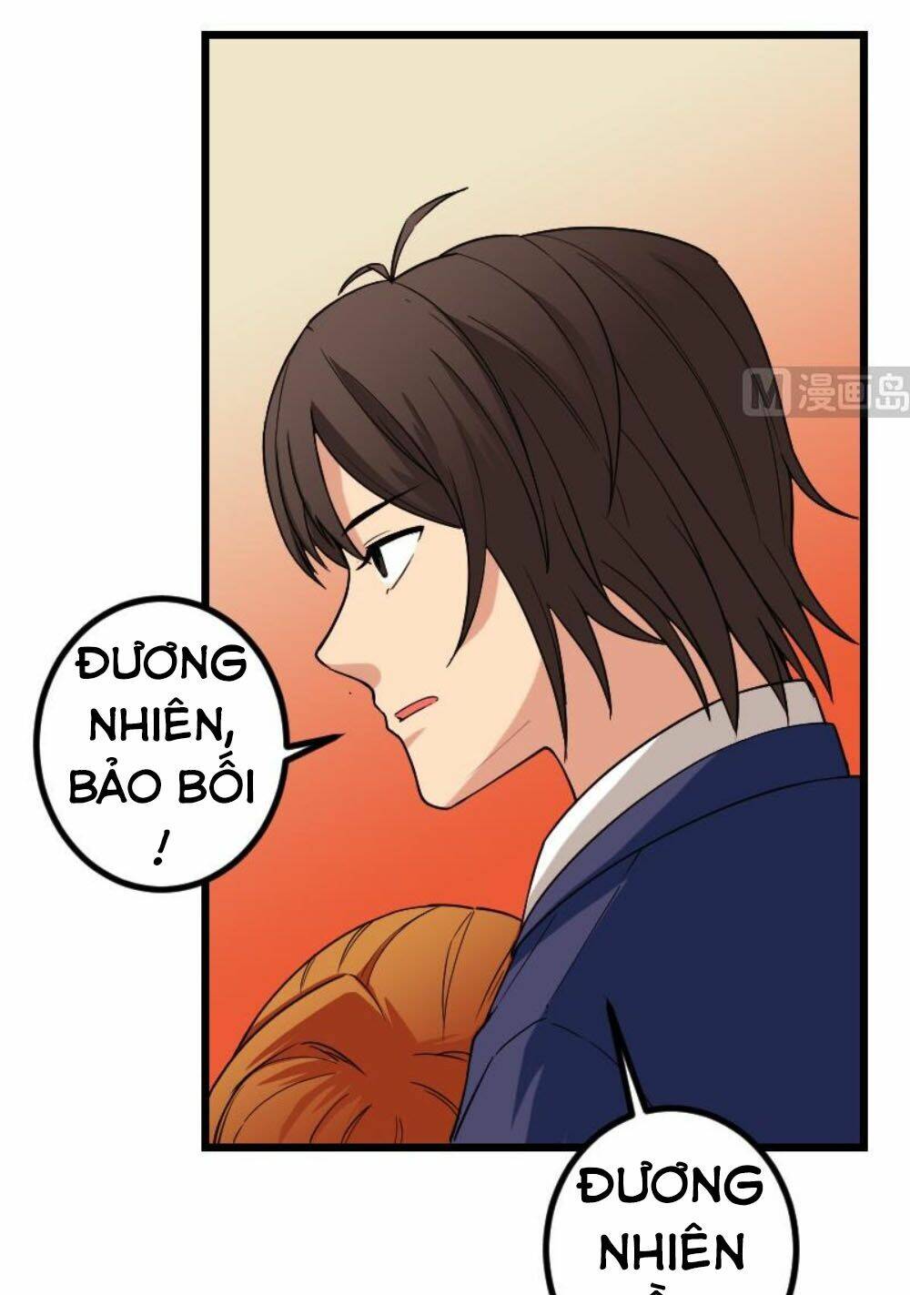 ngưu thư cung ứng thương chapter 170 8