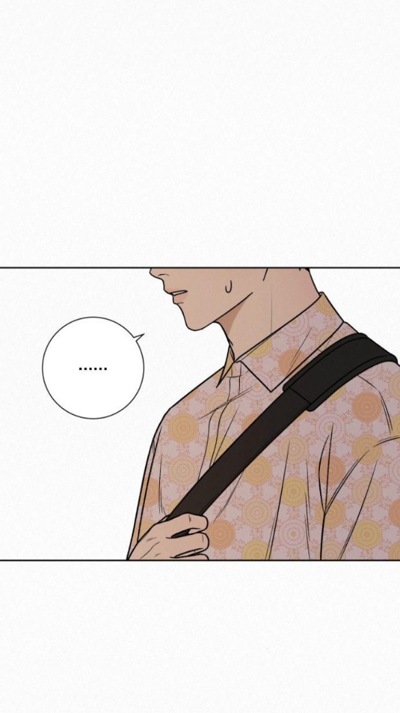 kế hoạch tình yêu trong sáng chapter 16.1 17