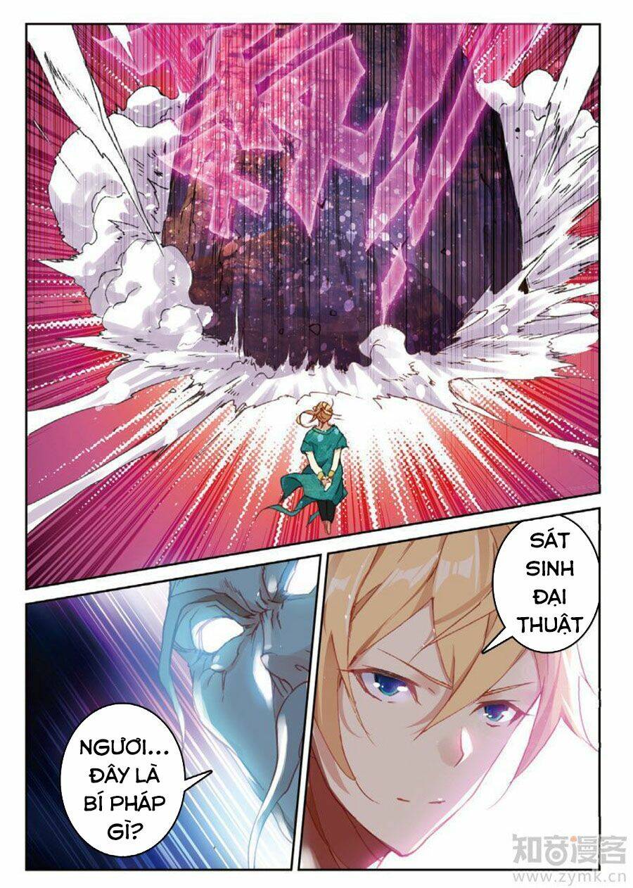 già thiên chapter 82 6