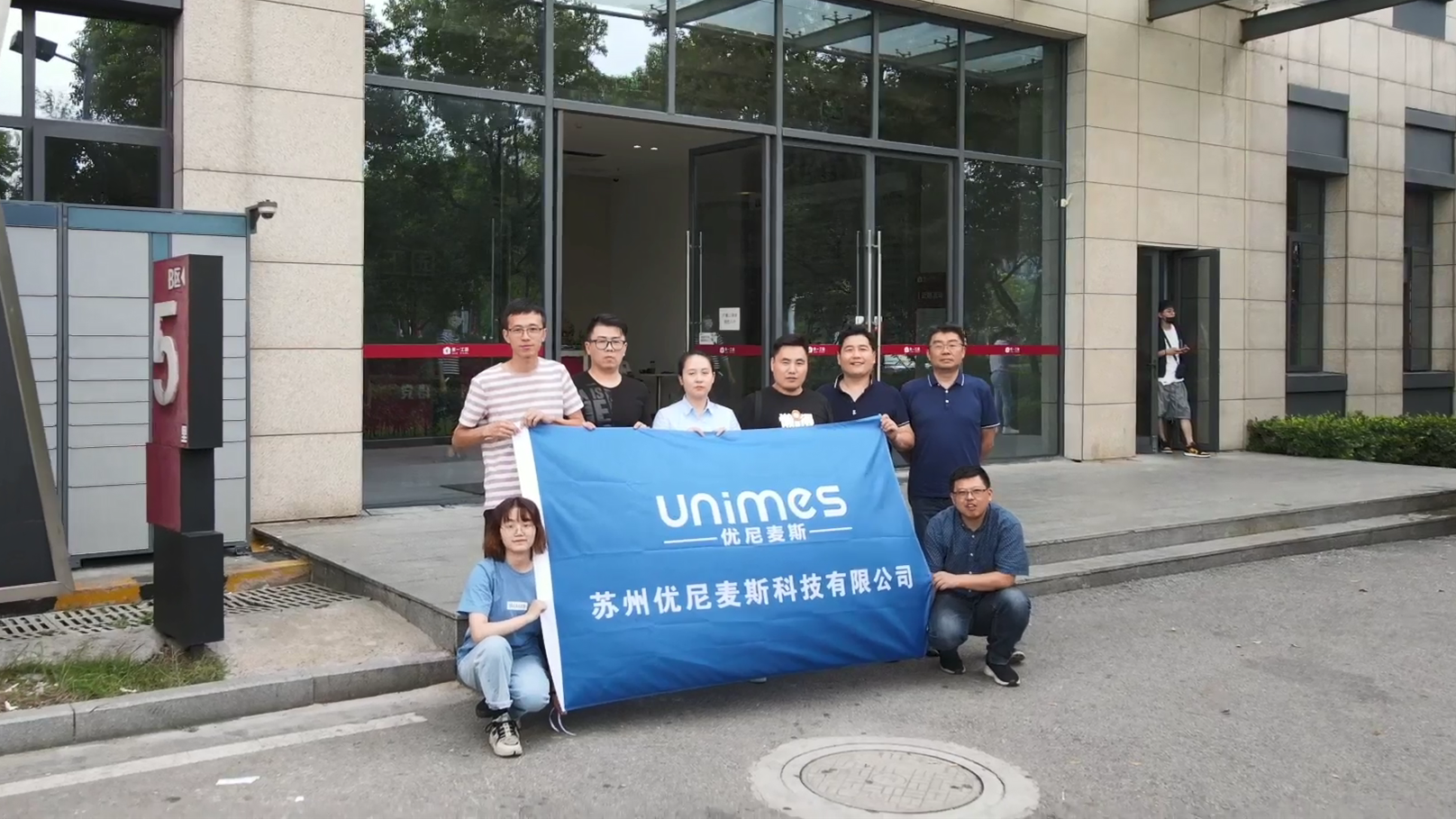 Unimes FR40 Siêu thị tốc độ cao máy tính để bàn hộp thanh toán di động di động máy đọc mã pos qr mã vạch 1d 2d