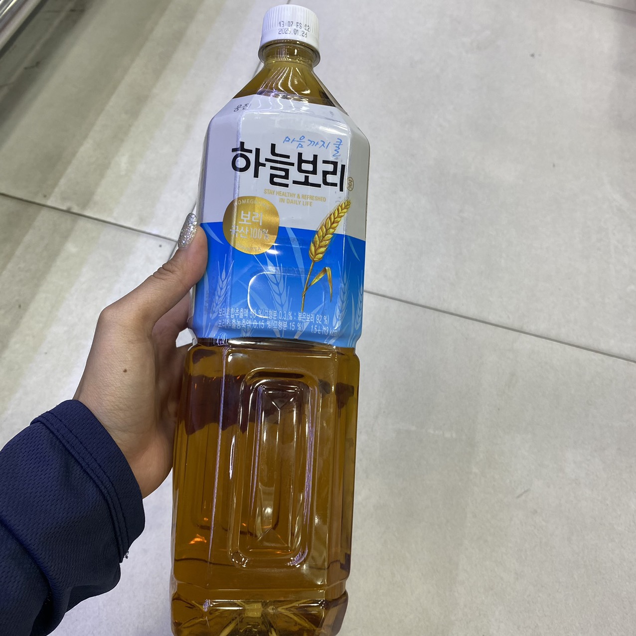 Nước Trà Lúa Mạch Woongjin Hàn Quốc Chai 1.5L / 웅진) 하늘보리 1.5L