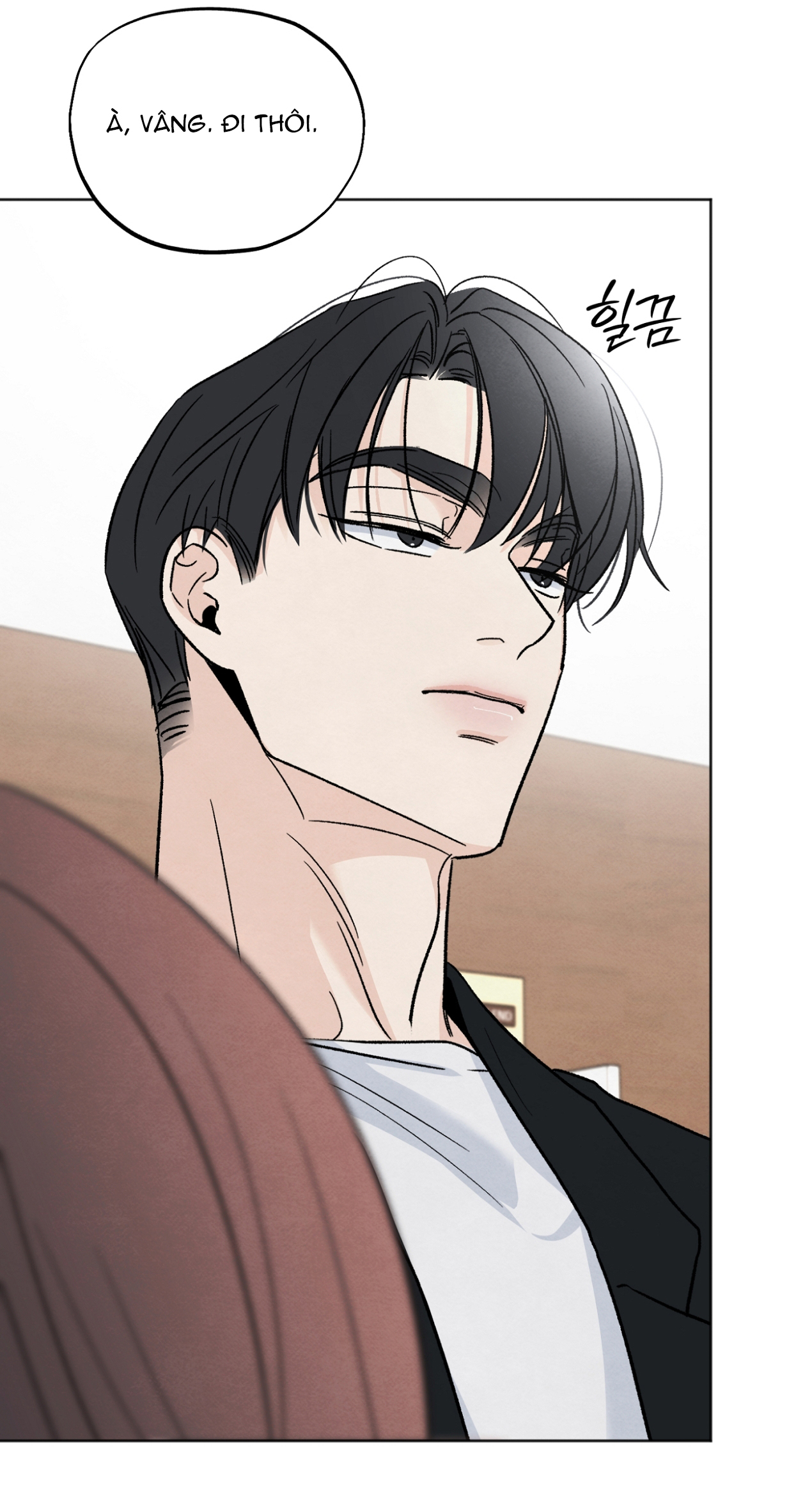 hoàn cảnh của rác rưởi chapter 16.1 10